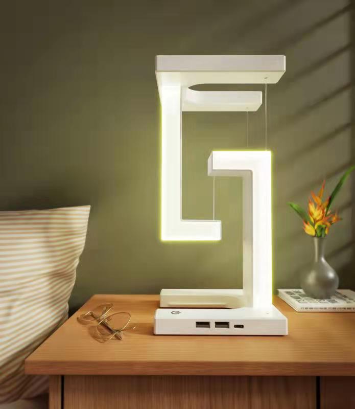 Creative Smartphone Wireless Charging Suspension Table Lamp Balance Lamp Floating For Home Bedroom - Maison Elène
