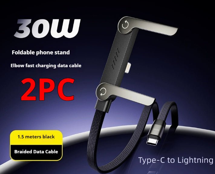 Fast Charging Foldable Bracket Data Cable 2 - in - 1 Data Wire Foldable Phone Tablet Stand Type - C To Type - C USB - A To Type - C - GlucklichgoodsLLC